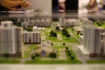 До 2024 года продлена программа формирования современной городской среды