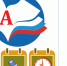 97bd2674-4f7a-4158-bdc6-b932e03abd22.png - Управление образования района