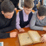 День православной книги в детской библиотеке поселка Черемисиново - Щигровская епархия