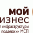 Нужно всегда  двигаться вперёд - Газета Районный вестник