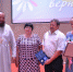 Нажмите для предварительного просмотра изображения - Щигровская епархия