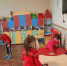 <br /><a class="sigProDownloadLink" href="/plugins/content/jw_sigpro/jw_sigpro/includes/download.php?file=images/256/1.jpg" download>Download this image</a> - Щигровский центр соцпомощи