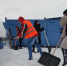 <br /><a class="sigProDownloadLink" href="/plugins/content/jw_sigpro/jw_sigpro/includes/download.php?file=images/328/13.jpg" download>Download this image</a> - Щигровский центр соцпомощи