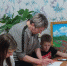 <br /><a class="sigProDownloadLink" href="/plugins/content/jw_sigpro/jw_sigpro/includes/download.php?file=images/423/1.jpg" download>Download this image</a> - Щигровский центр соцпомощи