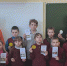 <br /><a class="sigProDownloadLink" href="/plugins/content/jw_sigpro/jw_sigpro/includes/download.php?file=images/489/1.jpg" download>Download this image</a> - Щигровский центр соцпомощи