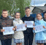 <br /><a class="sigProDownloadLink" href="/plugins/content/jw_sigpro/jw_sigpro/includes/download.php?file=images/546/1.jpg" download>Download this image</a> - Щигровский центр соцпомощи