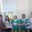 <br /><a class="sigProDownloadLink" href="/plugins/content/jw_sigpro/jw_sigpro/includes/download.php?file=images/601/1.jpg" download>Download this image</a> - Щигровский центр соцпомощи