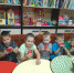 <br /><a class="sigProDownloadLink" href="/plugins/content/jw_sigpro/jw_sigpro/includes/download.php?file=images/714/1.jpg" download>Download this image</a> - Щигровский центр соцпомощи