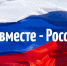 <br /><a class="sigProDownloadLink" href="/plugins/content/jw_sigpro/jw_sigpro/includes/download.php?file=images/727/001.jpg" download>Download this image</a> - Щигровский центр соцпомощи