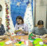 <br /><a class="sigProDownloadLink" href="/plugins/content/jw_sigpro/jw_sigpro/includes/download.php?file=images/871/001.jpg" download>Download this image</a> - Щигровский центр соцпомощи