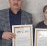 <br /><a class="sigProDownloadLink" href="/plugins/content/jw_sigpro/jw_sigpro/includes/download.php?file=images/959/1.jpg" download>Download this image</a> - Щигровский центр соцпомощи
