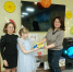 <br /><a class="sigProDownloadLink" href="/plugins/content/jw_sigpro/jw_sigpro/includes/download.php?file=images/1020/1.jpg" download>Download this image</a> - Щигровский центр соцпомощи