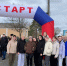 <br /><a class="sigProDownloadLink" href="/plugins/content/jw_sigpro/jw_sigpro/includes/download.php?file=images/1025/1.jpg" download>Download this image</a> - Щигровский центр соцпомощи