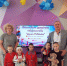 <br /><a class="sigProDownloadLink" href="/plugins/content/jw_sigpro/jw_sigpro/includes/download.php?file=images/1126/1.jpg" download>Download this image</a> - Щигровский центр соцпомощи