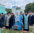 День празднования иконы Божией Матери «Знамение» Курской-Коренной - Щигровская епархия