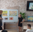 <br /><a class="sigProDownloadLink" href="/plugins/content/jw_sigpro/jw_sigpro/includes/download.php?file=images/1166/1.jpg" download>Download this image</a> - Щигровский центр соцпомощи