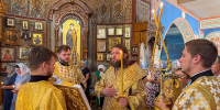 Всенощное бдение в Троицком кафедральном соборе г. Щигры. - Щигровская епархия