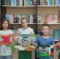 <br /><a class="sigProDownloadLink" href="/plugins/content/jw_sigpro/jw_sigpro/includes/download.php?file=images/1420/1.jpg" download>Download this image</a> - Щигровский центр соцпомощи