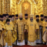 Нажмите для предварительного просмотра изображения - Щигровская епархия