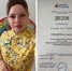 <br /><a class="sigProDownloadLink" href="/plugins/content/jw_sigpro/jw_sigpro/includes/download.php?file=images/1460/001.jpg" download>Download this image</a> - Щигровский центр соцпомощи