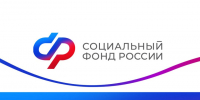 Куряне смогут получить услуги Отделения Соцфонда  и в выходной день — в субботу 25 октября. - Щигровский район