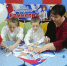 <br /><a class="sigProDownloadLink" href="/plugins/content/jw_sigpro/jw_sigpro/includes/download.php?file=images/1490/1.jpg" download>Download this image</a> - Щигровский центр соцпомощи