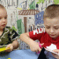 <br /><a class="sigProDownloadLink" href="/plugins/content/jw_sigpro/jw_sigpro/includes/download.php?file=images/1248/1.jpg" download>Download this image</a> - Щигровский центр соцпомощи