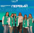 ФИНАЛ ПРОЕКТА «ПЕРВЫЙ СТУДЕНЧЕСКИЙ» - Щигровский медколледж