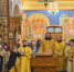 Архиерейское богослужение в Свято-Троицком храме г. Щигры. - Щигровская епархия