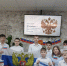 <br /><a class="sigProDownloadLink" href="/plugins/content/jw_sigpro/jw_sigpro/includes/download.php?file=images/1516/1.jpg" download>Download this image</a> - Щигровский центр соцпомощи