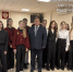 Конституция РФ - основной закон страны - Щигровский районный суд