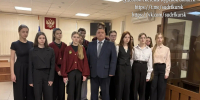 Конституция РФ - основной закон страны - Щигровский районный суд