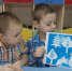 <br /><a class="sigProDownloadLink" href="/plugins/content/jw_sigpro/jw_sigpro/includes/download.php?file=images/1532/001.jpg" download>Download this image</a> - Щигровский центр соцпомощи