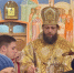 Всенощное бдение в Троицком кафедральном соборе г. Щигры. - Щигровская епархия