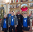 Активисты «Движения Первых» поздравили настоятеля Успенского храма с Днем Ангела. - Щигровская епархия