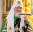 ПАТРИАРШЕЕ ОБРАЩЕНИЕ ПО СЛУЧАЮ ПРАЗДНОВАНИЯ ДНЯ ПРАВОСЛАВНОЙ МОЛОДЕЖИ. - Щигровская епархия