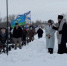 Панихида в день Защитника Отечества на кладбище в городе Щигры. - Щигровская епархия