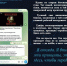 <br /><a class="sigProDownloadLink" href="/plugins/content/jw_sigpro/jw_sigpro/includes/download.php?file=images/1628/1.jpg" download>Download this image</a> - Щигровский центр соцпомощи
