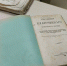 <br /><a class="sigProDownloadLink" href="/plugins/content/jw_sigpro/jw_sigpro/includes/download.php?file=images/1666/001.jpg" download>Download this image</a> - Щигровский центр соцпомощи