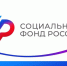 Поддержка будущих мам от Отделения Социального фонда России по Курской области. - Щигровский район