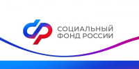 Поддержка будущих мам от Отделения Социального фонда России по Курской области. - Щигровский район
