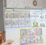 <br /><a class="sigProDownloadLink" href="/plugins/content/jw_sigpro/jw_sigpro/includes/download.php?file=images/1693/1.jpg" download>Download this image</a> - Щигровский центр соцпомощи
