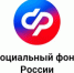 С начала 2026 года Отделение Соцфонда по Курской  области оплатило родителям детей с инвалидностью более 6 тысяч дополнительных выходных дней. - Город Щигры