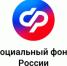 Более 34 тысяч жителей Курской области, достигших 80-летнего возраста, получают пенсию в повышенном размере. - Город Щигры